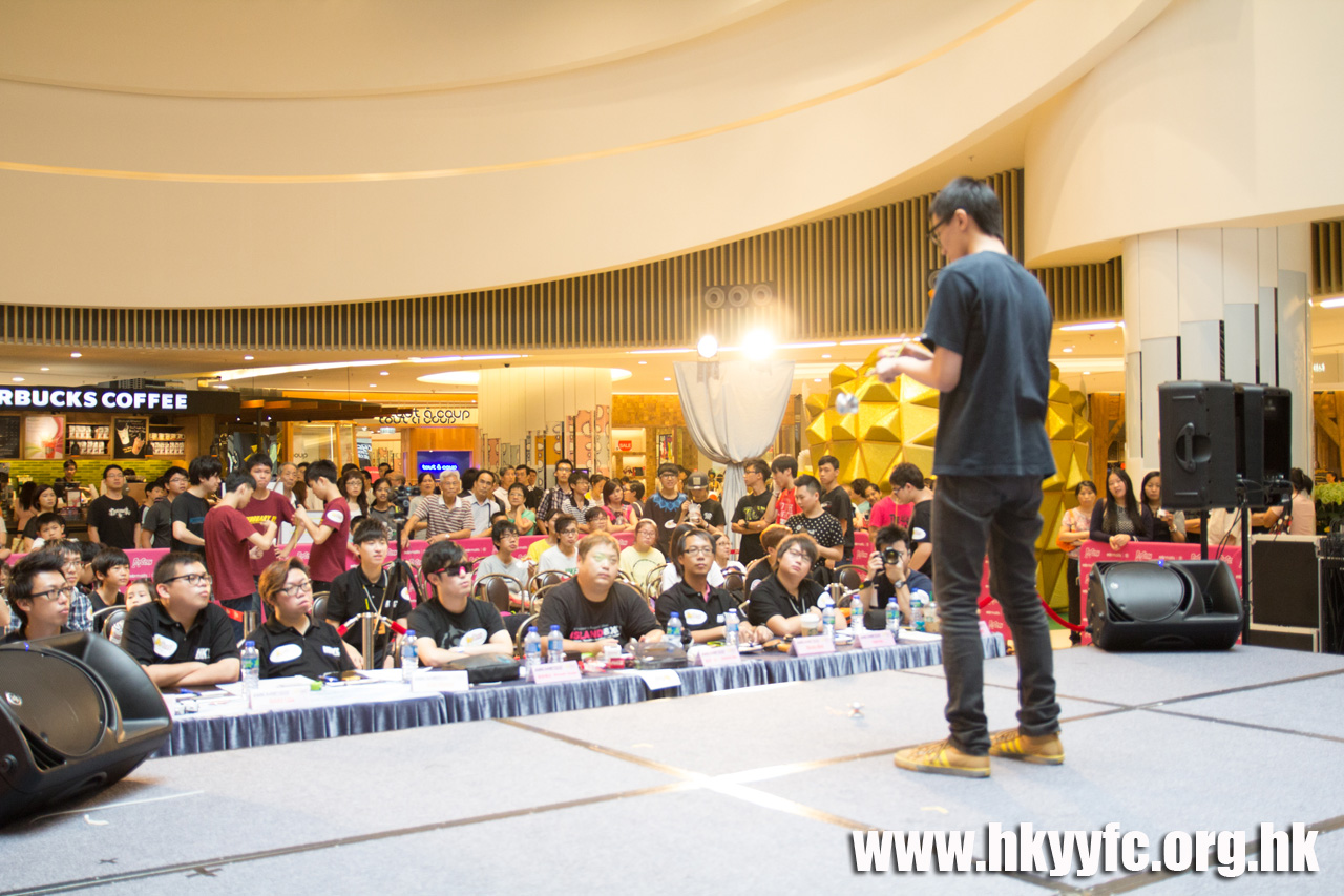 20120818_HKYC_0233.jpg