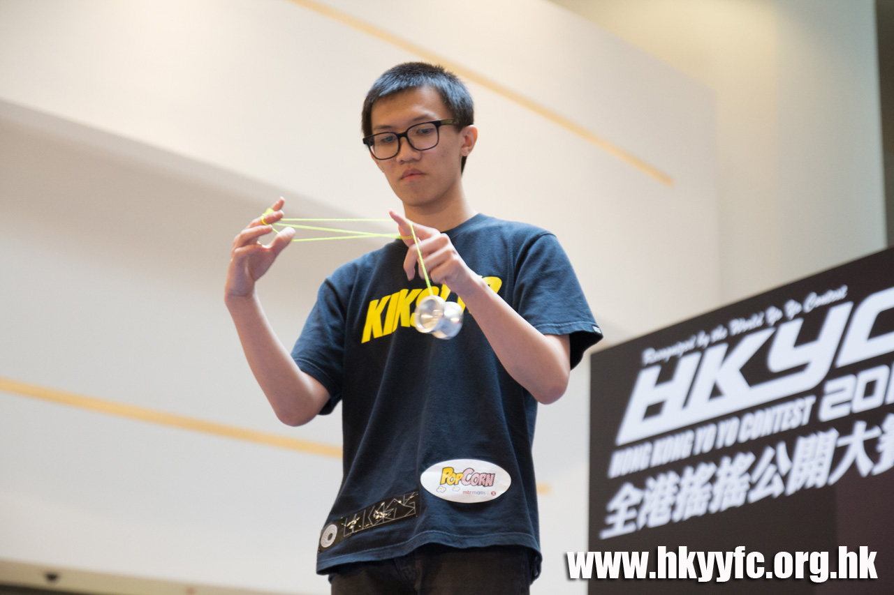 20120818_HKYC_0234.jpg