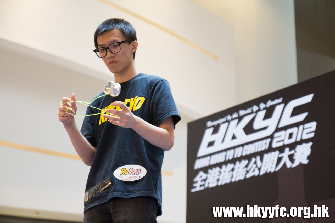 20120818_HKYC_0235.jpg
