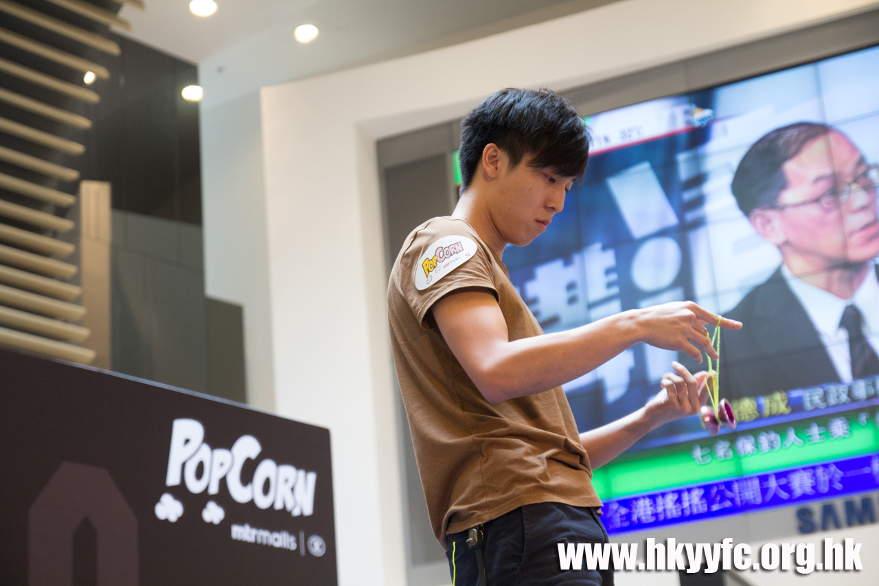 20120818_HKYC_0238.jpg