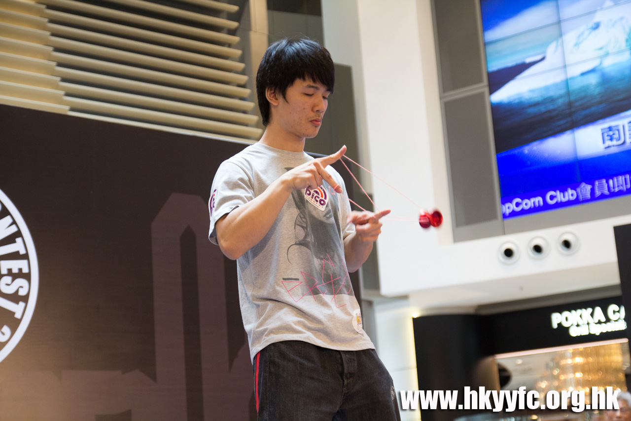 20120818_HKYC_0242.jpg