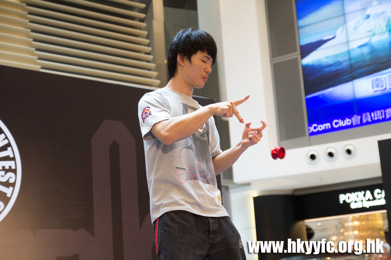 20120818_HKYC_0243.jpg