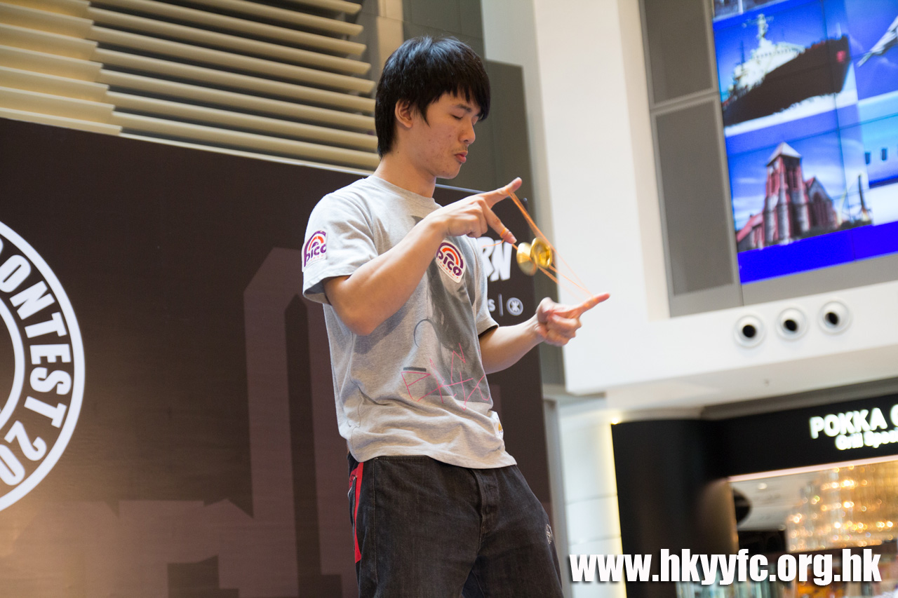 20120818_HKYC_0245.jpg