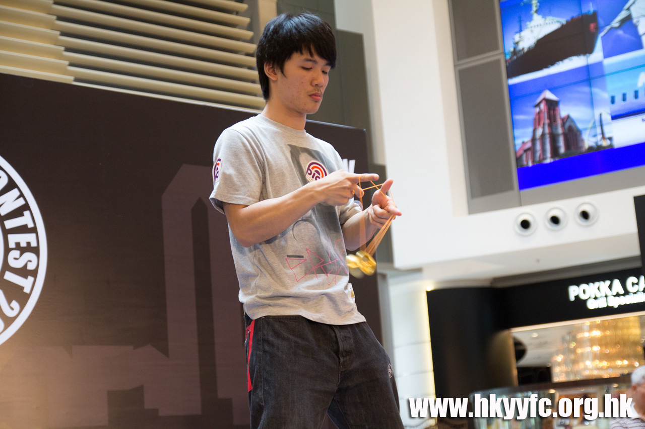 20120818_HKYC_0246.jpg