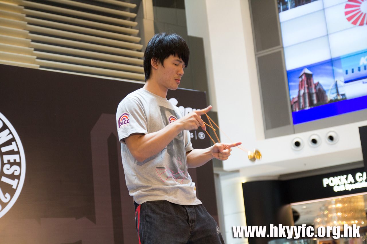 20120818_HKYC_0247.jpg
