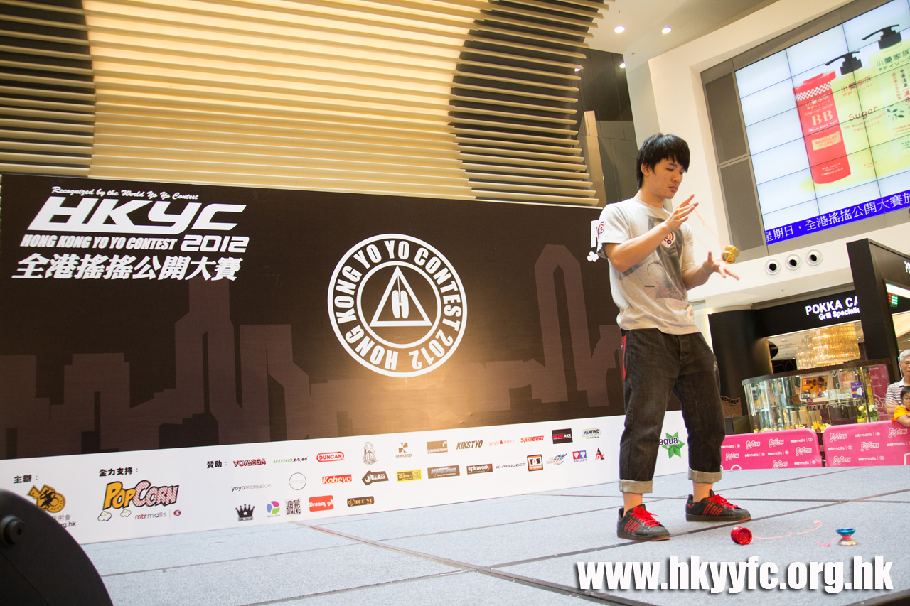 20120818_HKYC_0249.jpg