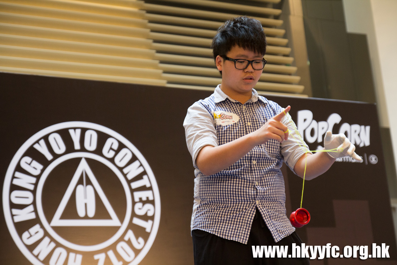20120818_HKYC_0264.jpg