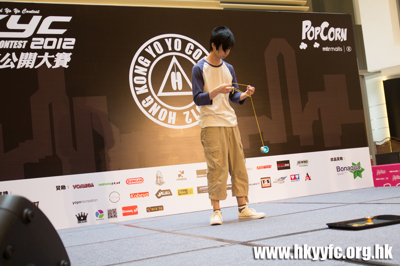 20120818_HKYC_0265.jpg