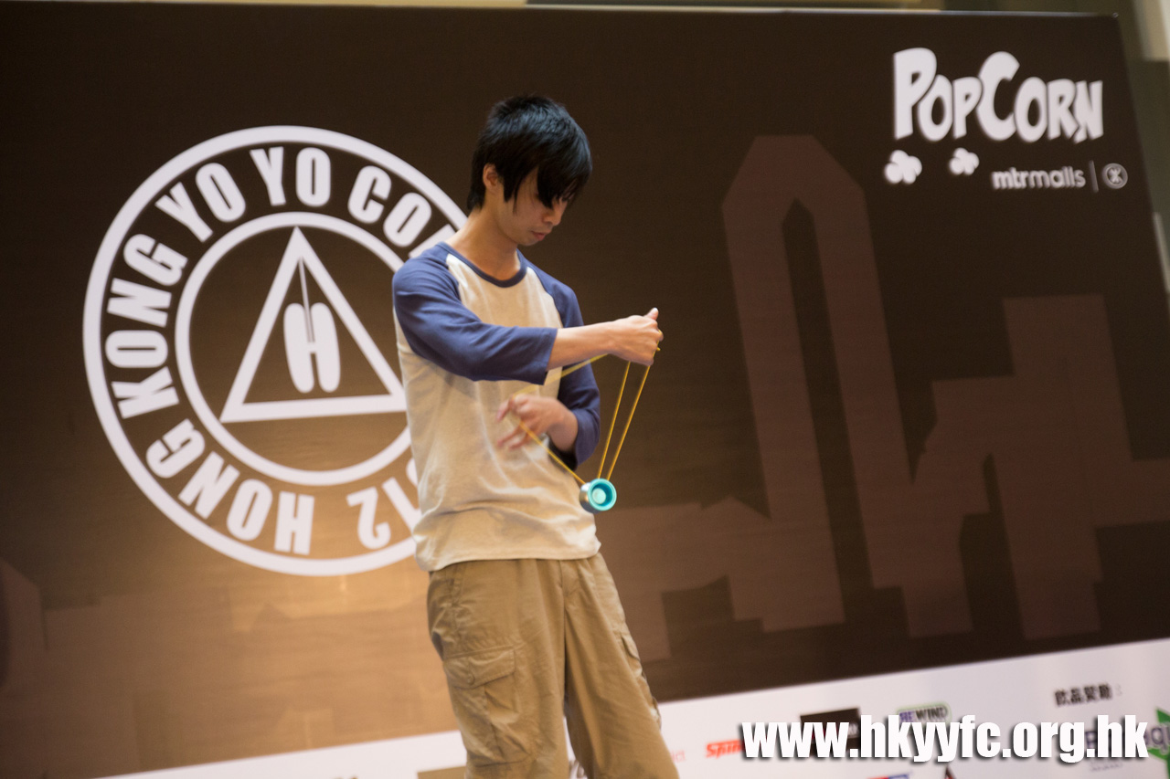 20120818_HKYC_0266.jpg