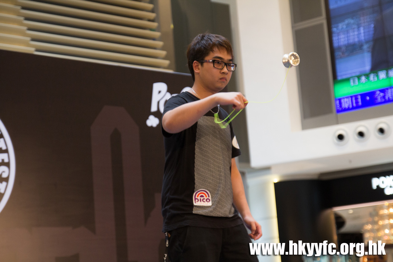 20120818_HKYC_0267.jpg