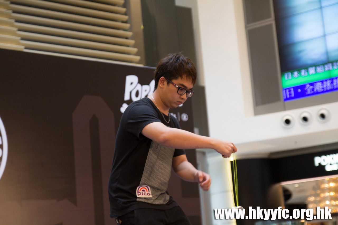 20120818_HKYC_0268.jpg