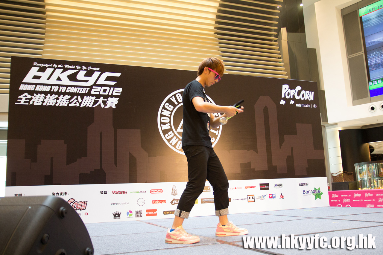 20120818_HKYC_0273.jpg