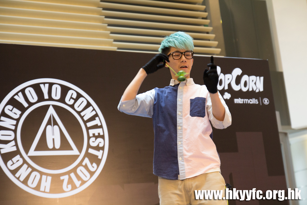 20120818_HKYC_0283.jpg