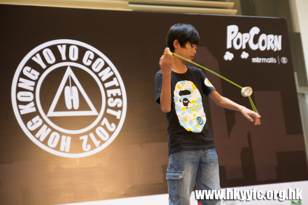 20120818_HKYC_0284.jpg