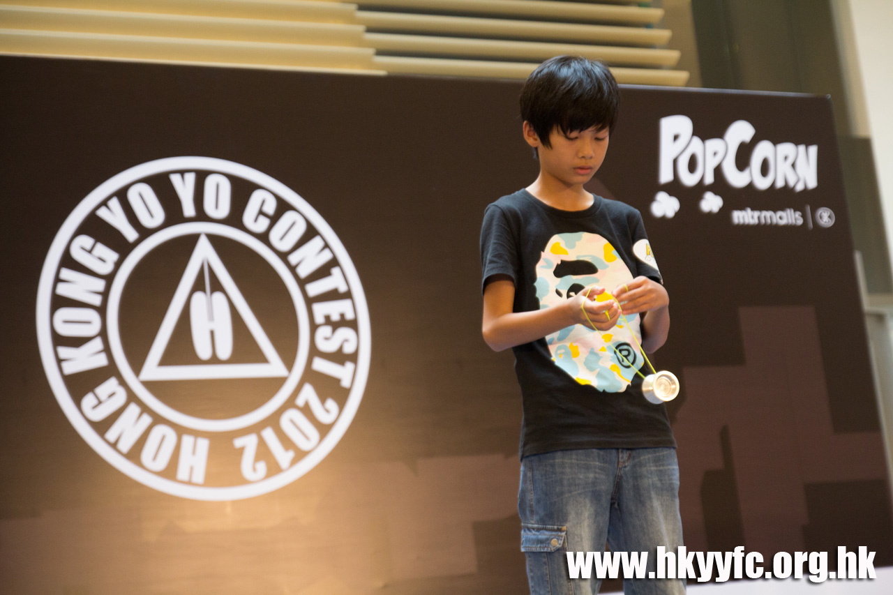 20120818_HKYC_0286.jpg