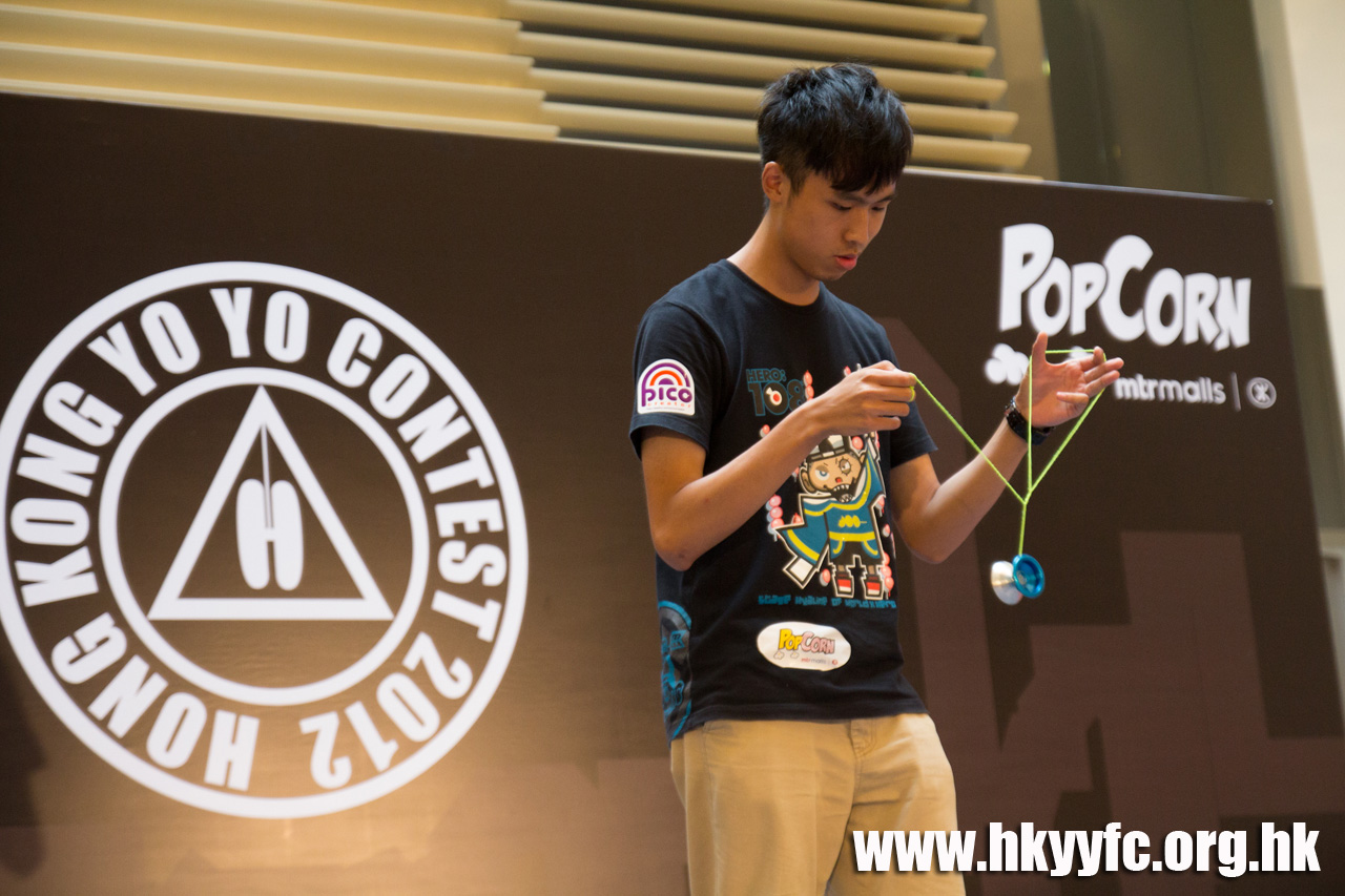 20120818_HKYC_0287.jpg