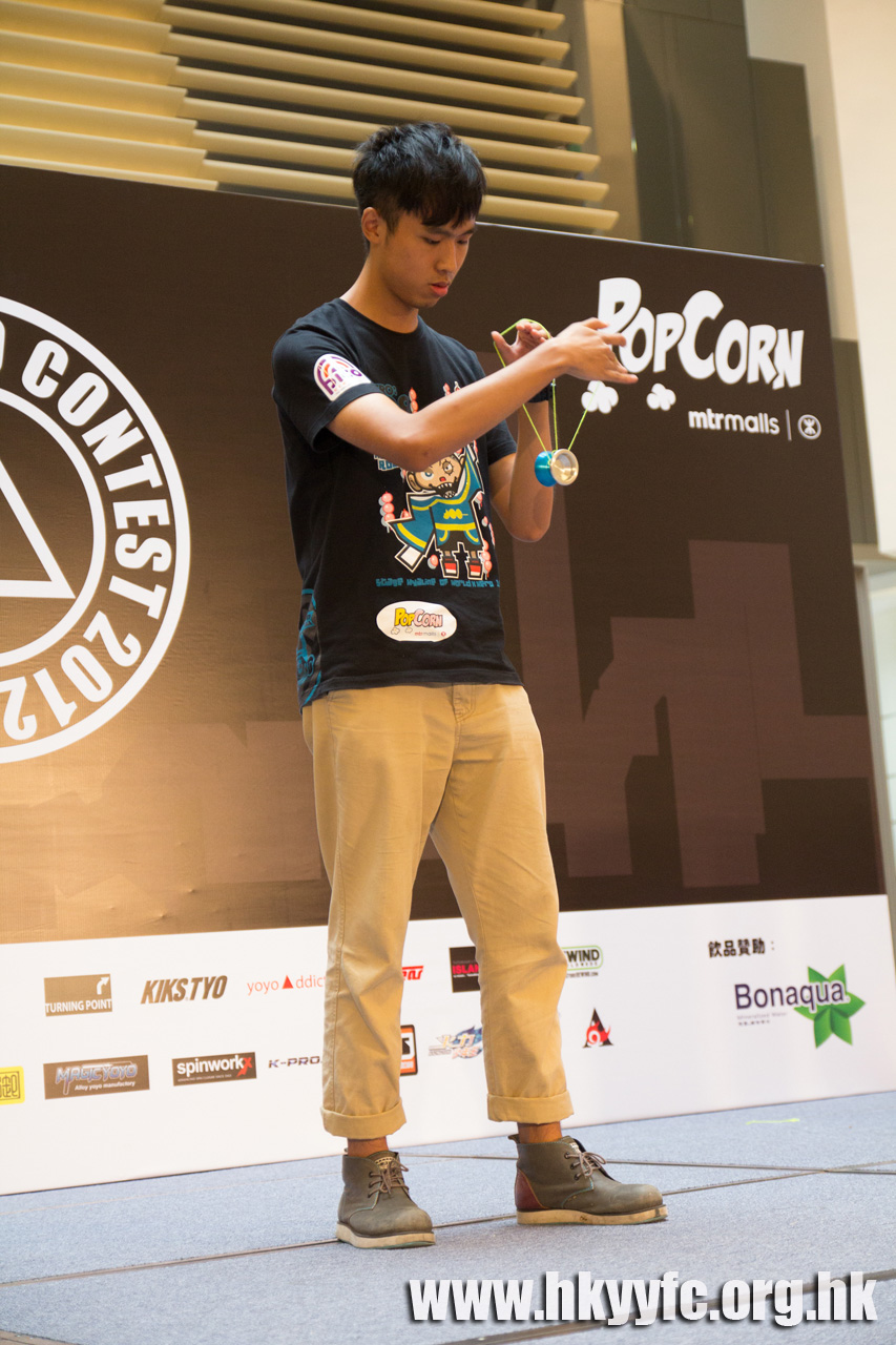 20120818_HKYC_0288.jpg