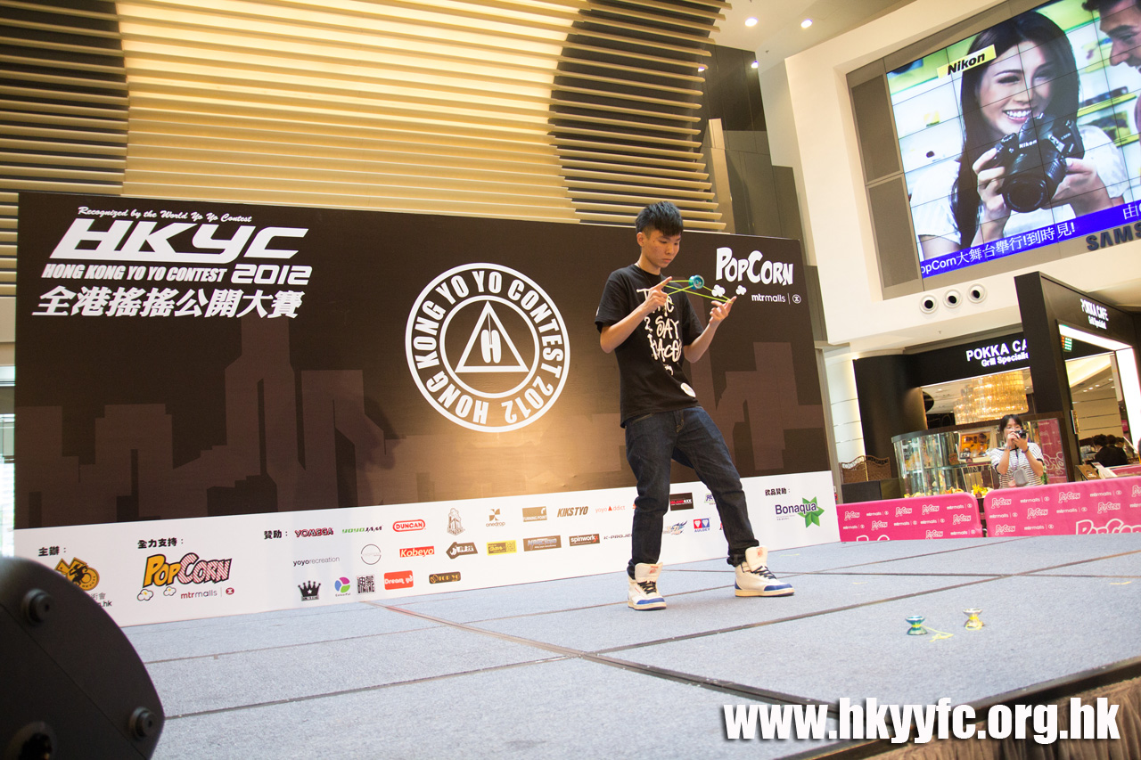20120818_HKYC_0291.jpg