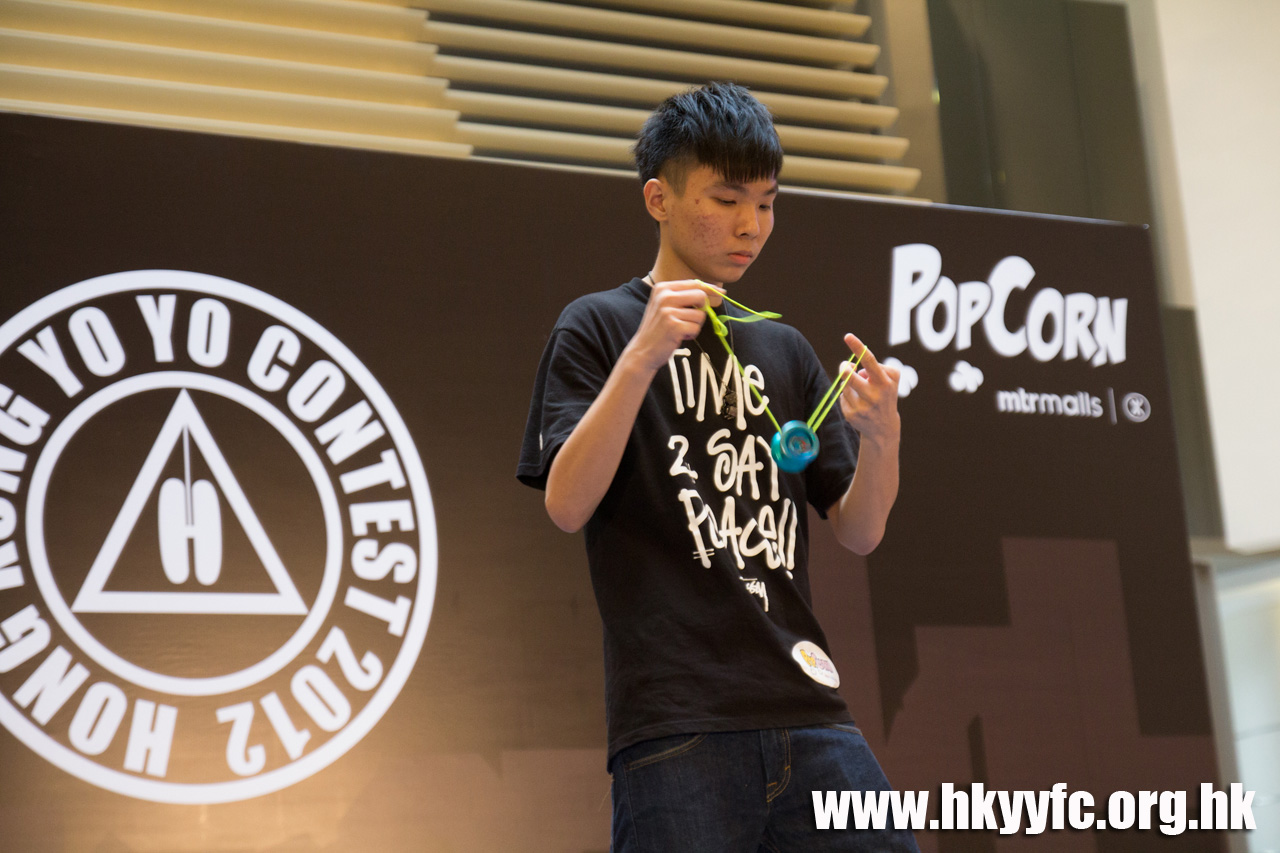 20120818_HKYC_0293.jpg