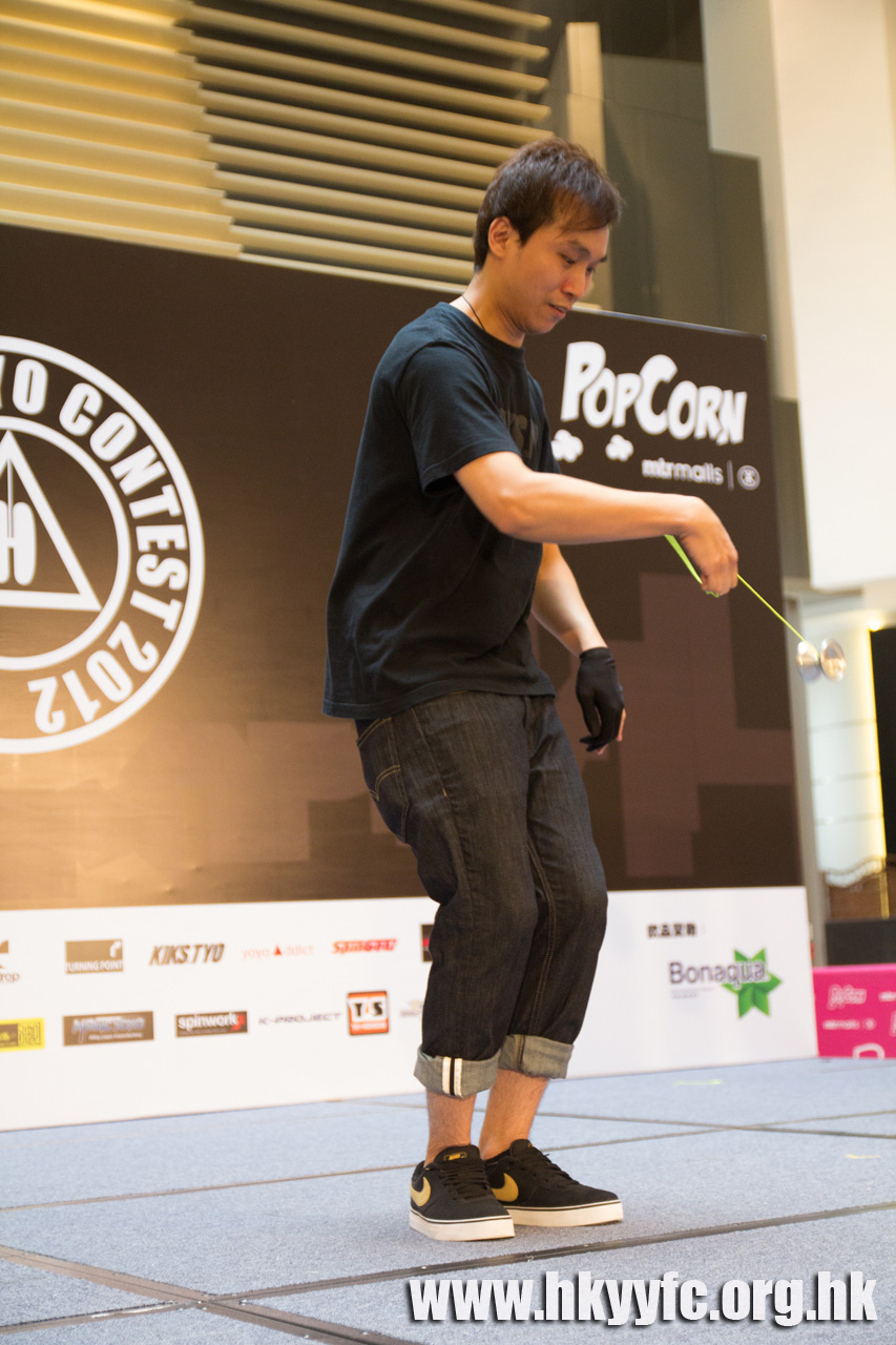 20120818_HKYC_0298.jpg