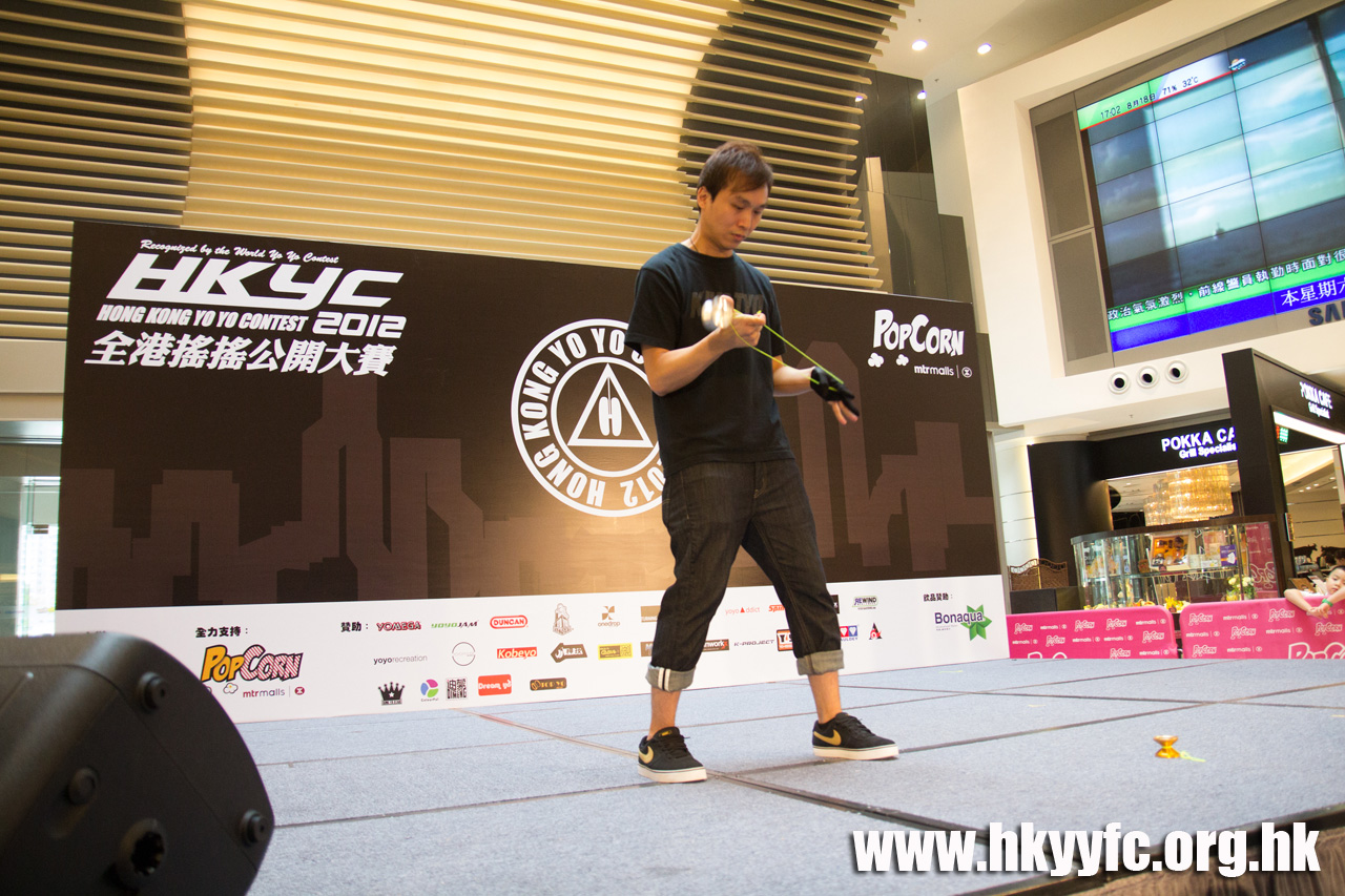 20120818_HKYC_0302.jpg