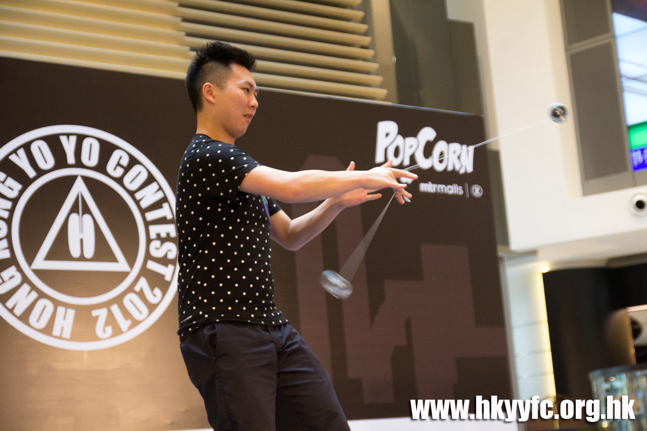 20120818_HKYC_0303.jpg