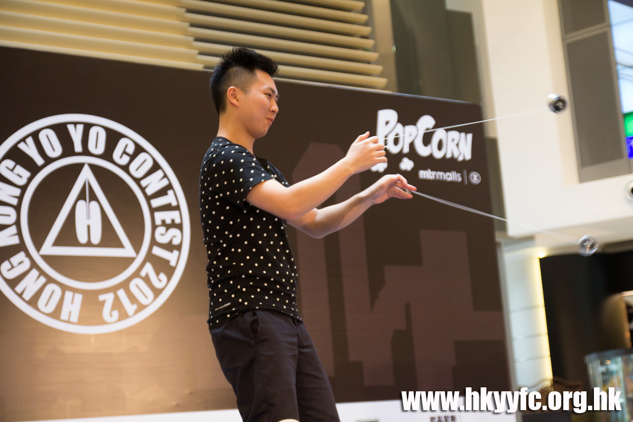 20120818_HKYC_0304.jpg