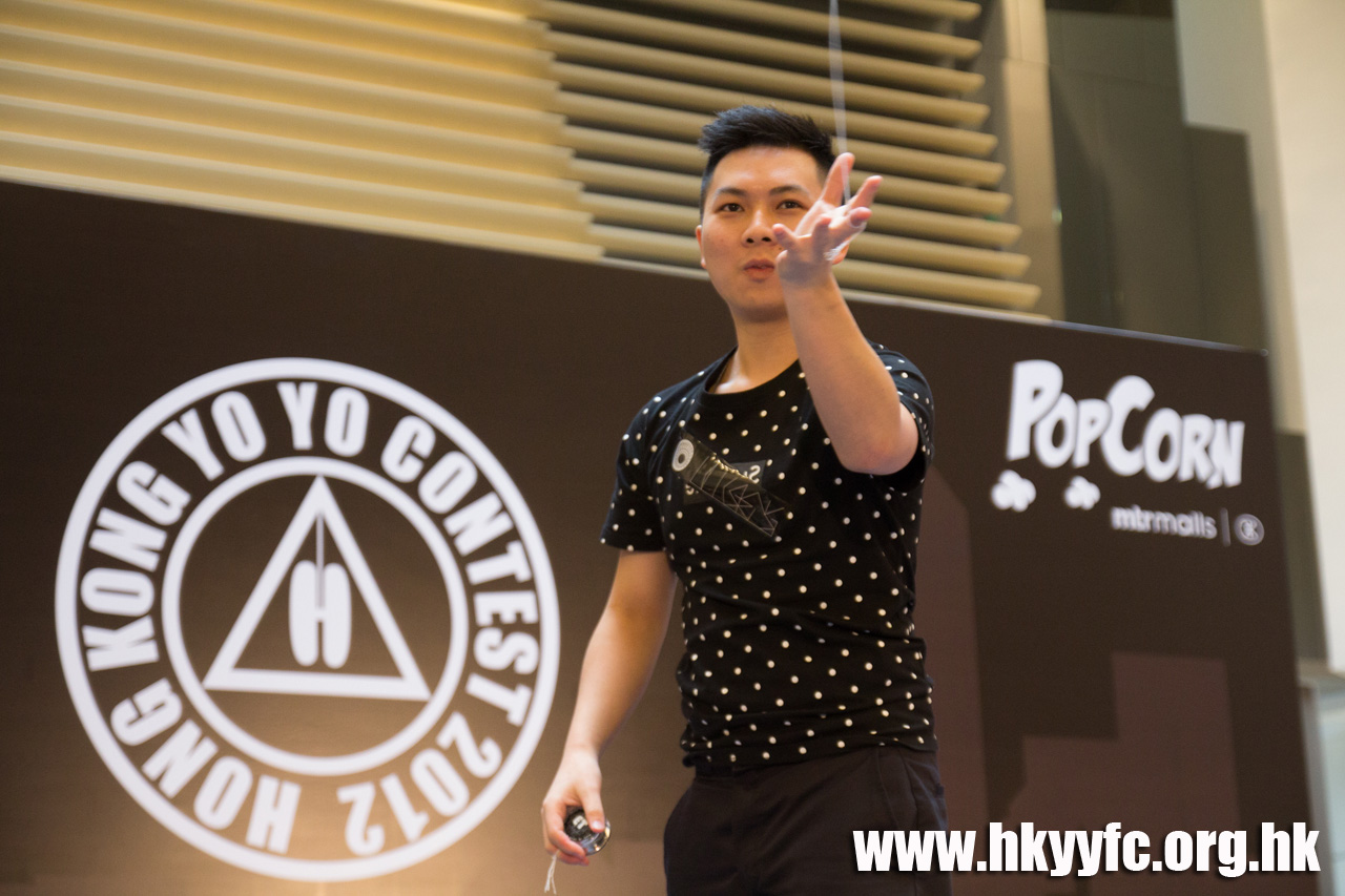 20120818_HKYC_0305.jpg