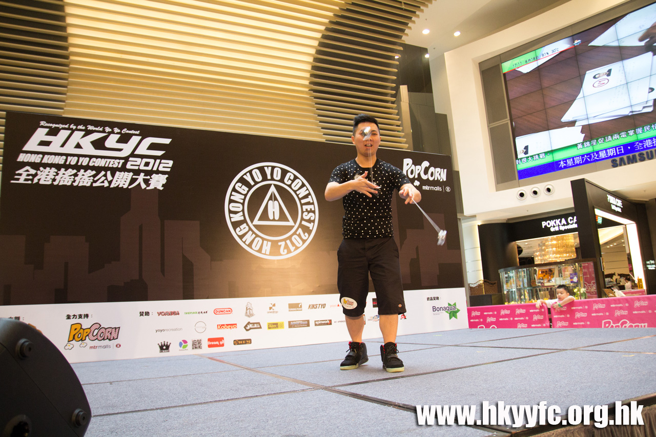 20120818_HKYC_0307.jpg