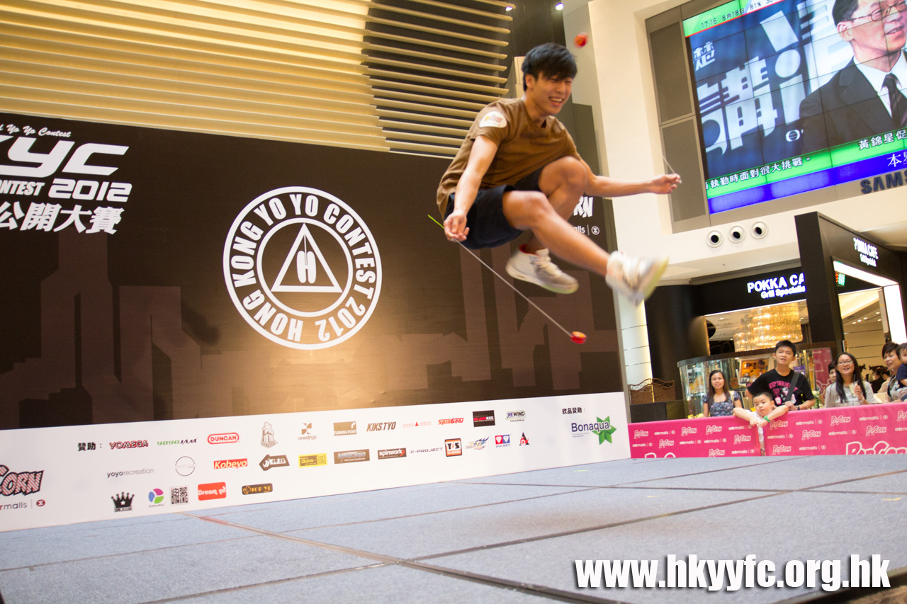 20120818_HKYC_0310.jpg