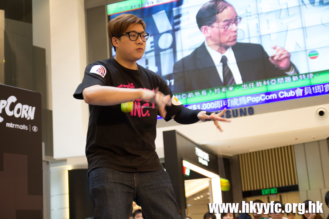 20120818_HKYC_0312.jpg