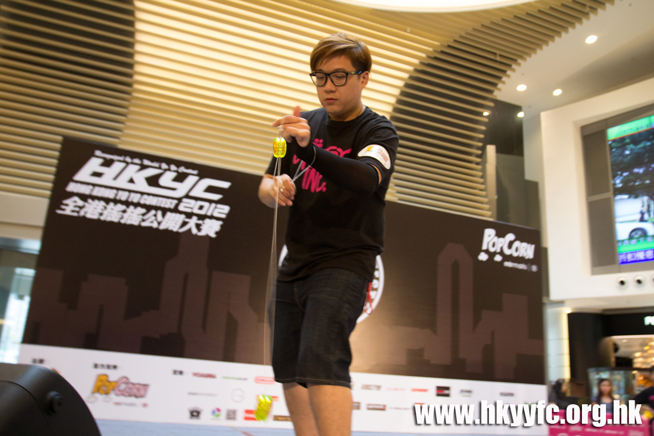 20120818_HKYC_0314.jpg