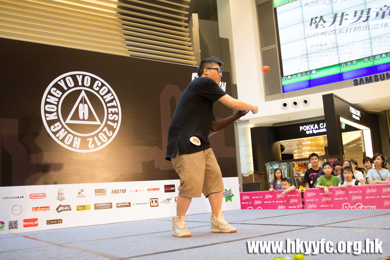 20120818_HKYC_0316.jpg