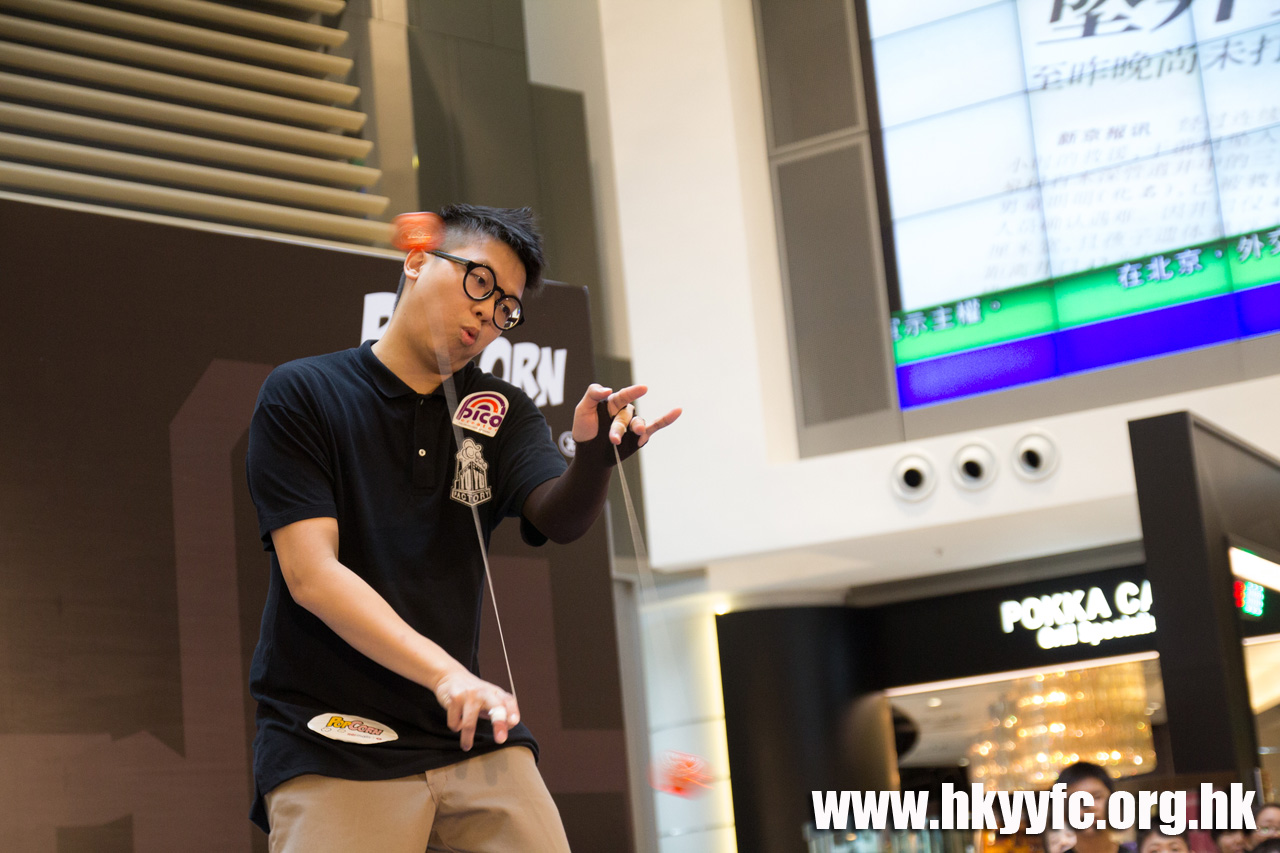 20120818_HKYC_0317.jpg