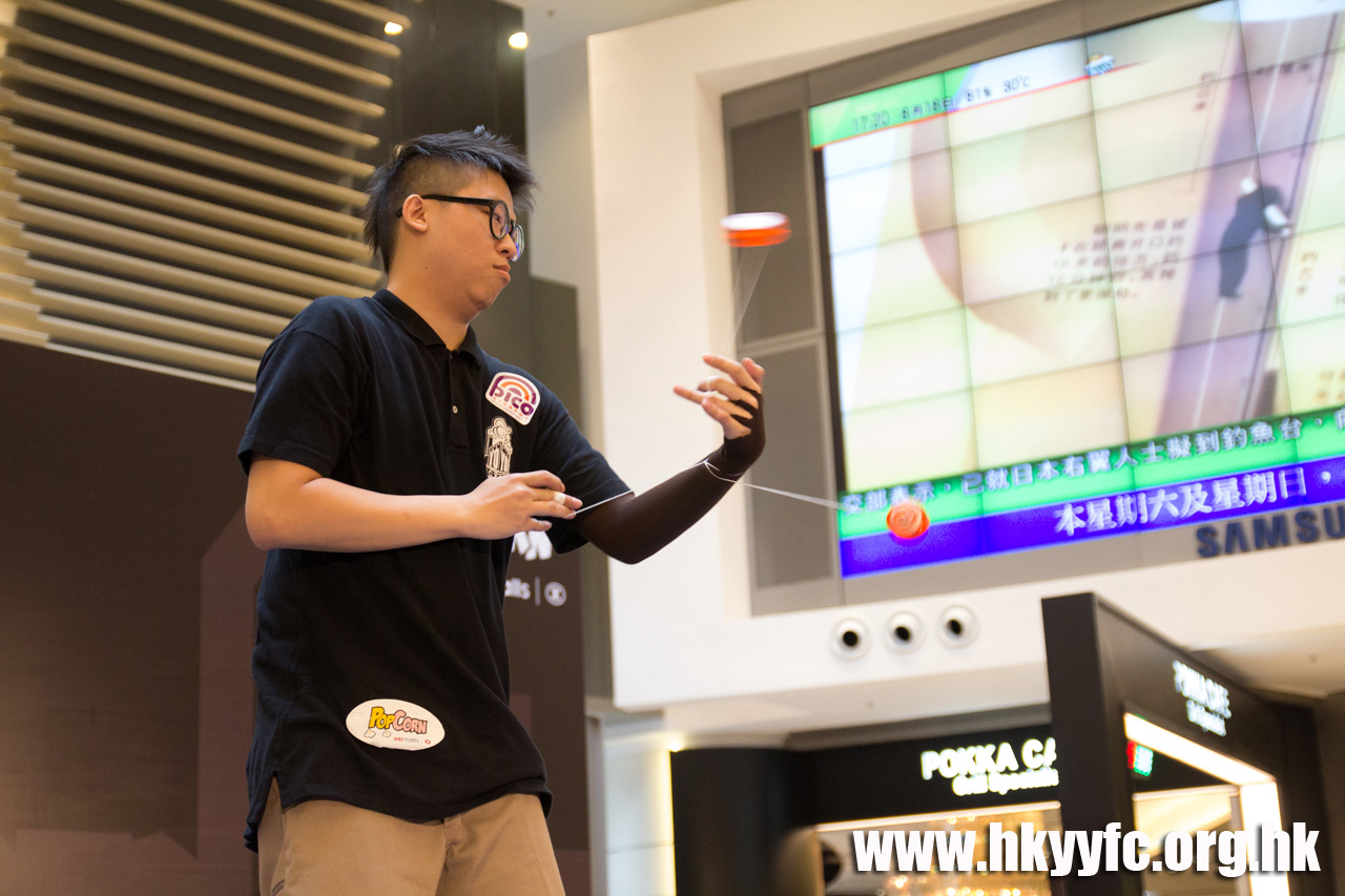 20120818_HKYC_0319.jpg