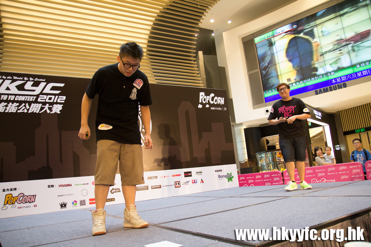 20120818_HKYC_0322.jpg