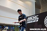 20120818_HKYC_0008.jpg