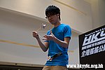 20120818_HKYC_0091.jpg