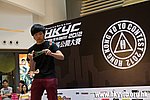 20120818_HKYC_0105.jpg