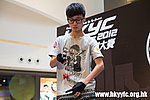 20120818_HKYC_0155.jpg