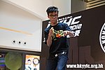 20120818_HKYC_0173.jpg