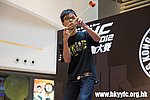 20120818_HKYC_0174.jpg