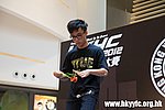 20120818_HKYC_0175.jpg