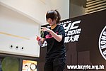 20120818_HKYC_0188.jpg