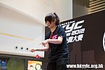 20120818_HKYC_0189.jpg