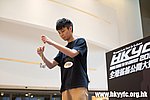 20120818_HKYC_0195.jpg