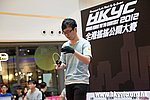 20120818_HKYC_0199.jpg