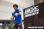 20120818_HKYC_0203.jpg