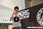 20120818_HKYC_0205.jpg