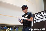 20120818_HKYC_0217.jpg